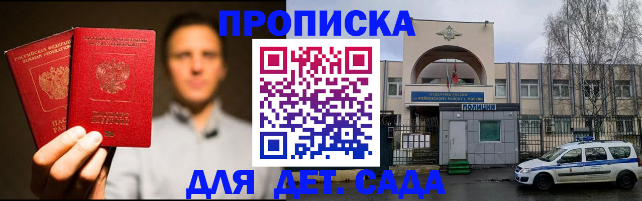 форма 3 в Приозерске